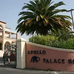 Sentido Apollo Palace Hotel Mesongí